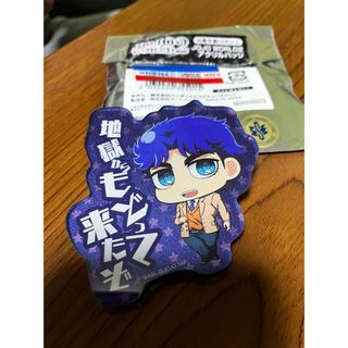 JOJO - ジョジョ一番くじ F賞 石仮面の通販 by とり's shop｜ジョジョ