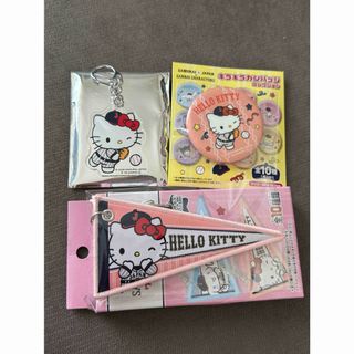 ハローキティ - ご当地キティ ストラップ 根付け 大分限定の通販 by