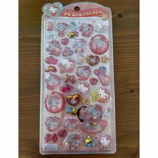 サンリオ - 箱未開封ハローキティシークレットストラップ I Love Hello