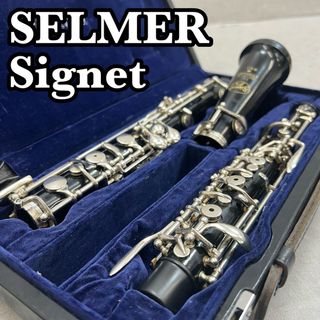 ソプラノサックスSelmer SeriesIII シルバープレート 49万番台|mercari