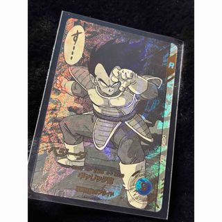 ドラゴンボール - スーパードラゴンボールヒーローズ 孫悟空 暴走 UM2