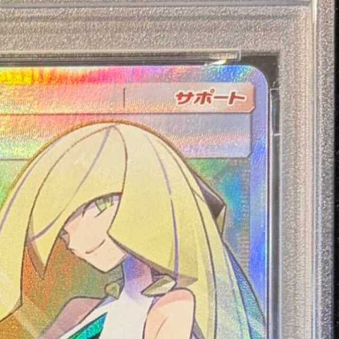 ポケモン - 【PSA10】ルザミーネ SR 055/050 1枚の通販 by magi 公式