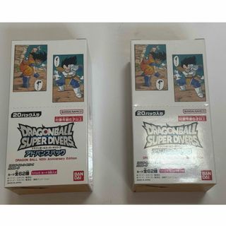 BANDAI - 旧デジモンカード アーマゲモン Bo-1013の通販 by コタツ