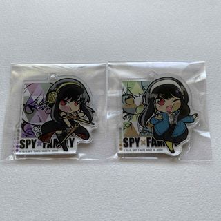 DRAMAtical Murder ドラマダ タペストリー 蒼葉の通販 by yuki's shop