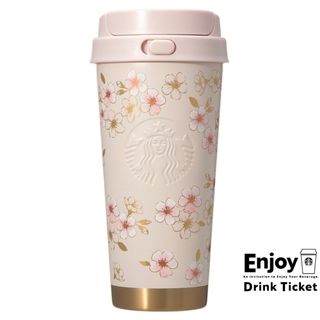 新発売 シャオシャオ レイレイ タンブラー 上野動物園 ありがとう記念