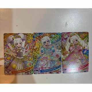 ツイステ メタカ トレイ・クルーウェルの通販 by しおりん6017's shop