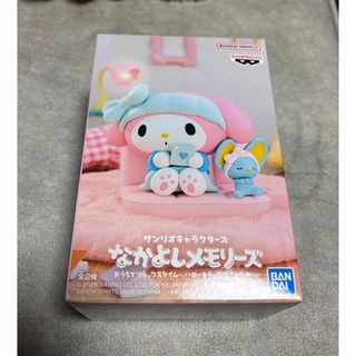 マイメロディ - サンリオ マイメロ スタンプセットの通販 by mame's