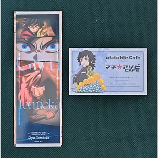 ☆ 黒執事 Black Label フォト風カード ホワイトデー グレイの通販 by