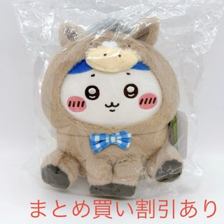 ポケモン - ハリマロン ぬいぐるみの通販 by tocco's shop｜ポケモン