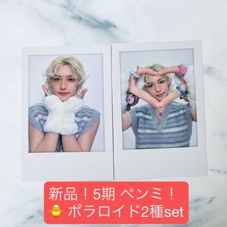 JO1 - 川西拓実 BTDトレカセットの通販 by ana｜ジェイオーワンならラクマ