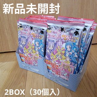 長崎限定 坂本龍馬モンチッチの通販 by ✱LOVE×RuRu✱ shop｜ラクマ