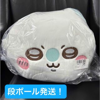 ディズニー シンデレラ ジャック ガス ぬいぐるみの通販 by つ's shop