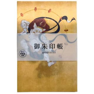 MEJIBRAY 恋一チェキの通販 by 0922 shop｜ラクマ