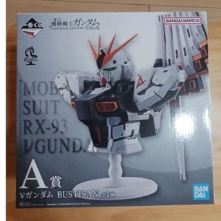 クローズ＆ワーストフィギュア男コラボレーション荒くれナイト