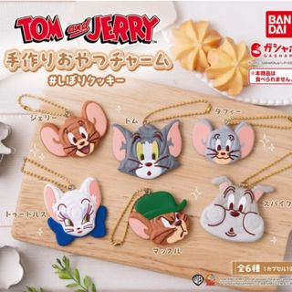 1986年マイリトルポニー 1984年コップ ヴィンテージ G1ナイルパーチの