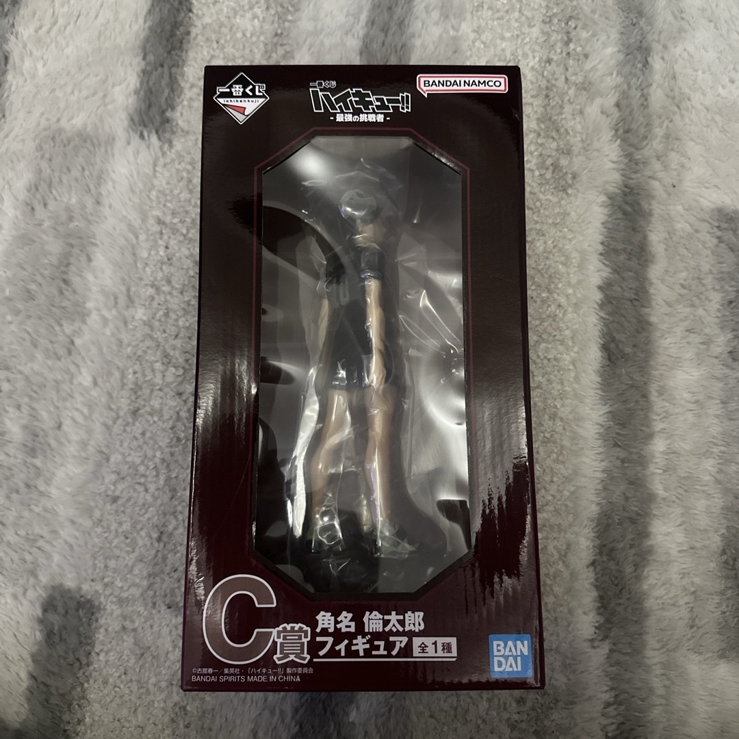 一番くじ ハイキュー 最強の挑戦者 C賞 角名倫太郎 の通販 by ゆshop