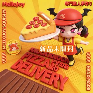 Mellojoy スクイーズ ハンバーガー チーズビーフエッグバーガーメロ
