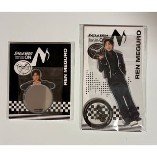 Snow Man - hika0517様専用ページ SnowManすのチル ソフビ 目黒蓮