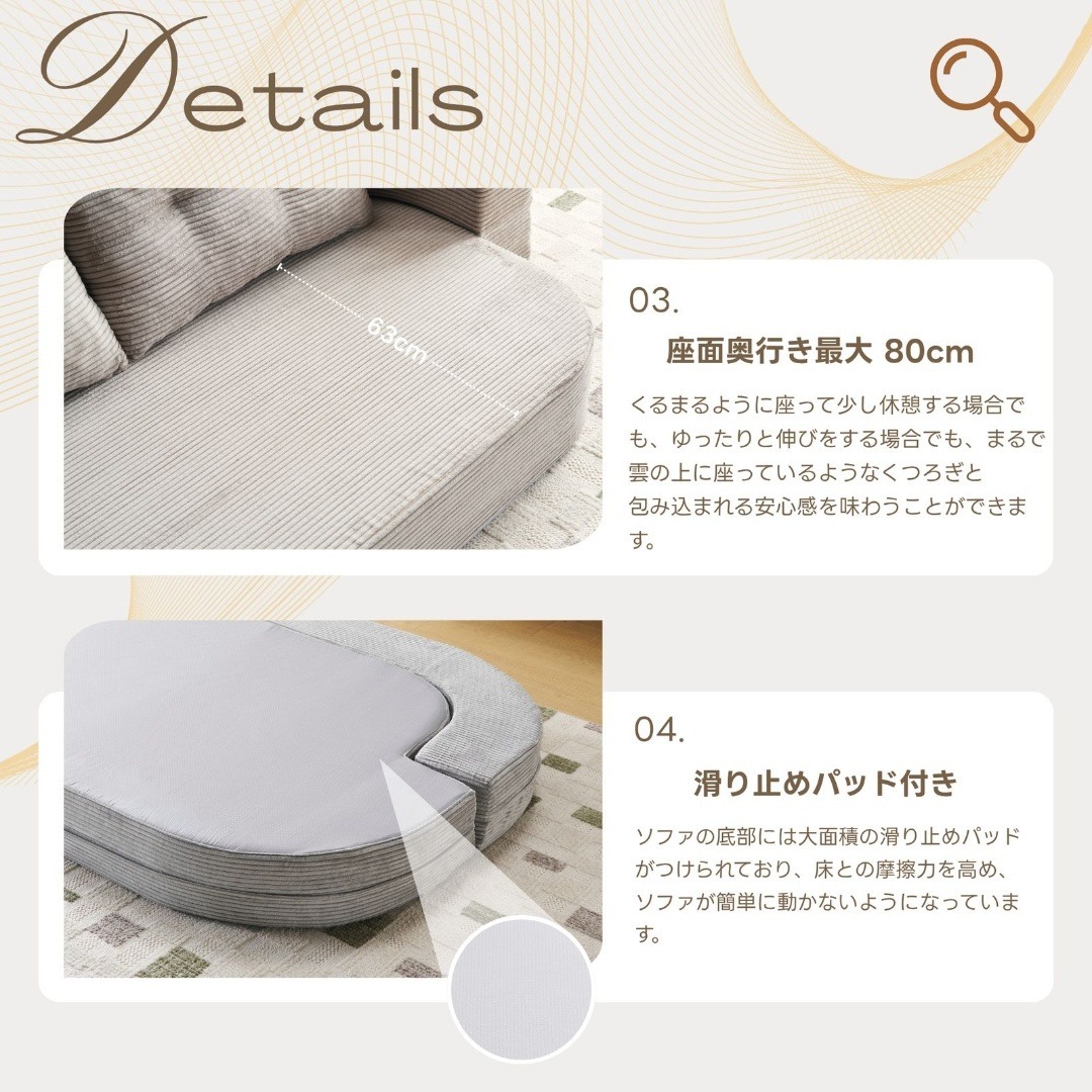 ソファベッド 組立て不要 2人掛け 1人掛け フロアソファ ローソファ