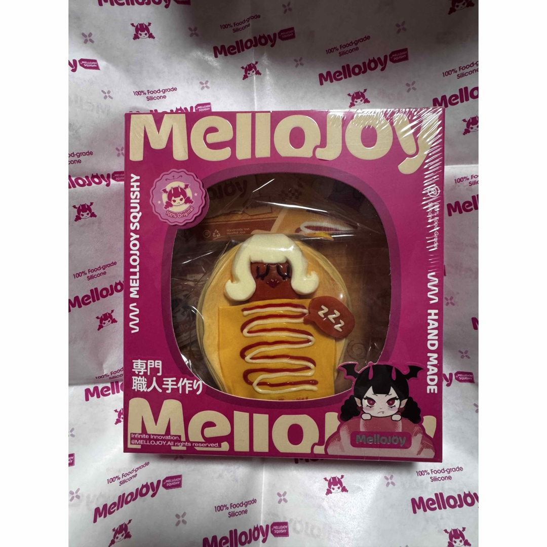 入手困難Mellojoyメロジョイ限定商品ソーセージ姫♡新品未開封パウダー