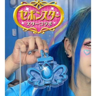 Kabaya - 過去セボンスター 2016年 スワン 白鳥 ピンクメッキの通販 by