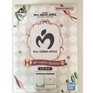 FANTASTICS 八木勇征 サイン缶バッジの通販 by kuu's shop｜ラクマ