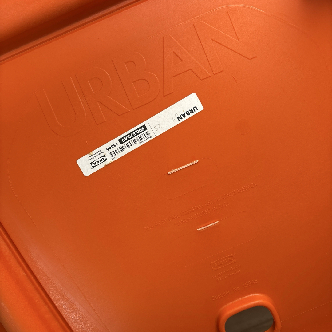 IKEA スタッキングチェアURBAN オレンジ 2脚 美品寄り 最安値の通販 by