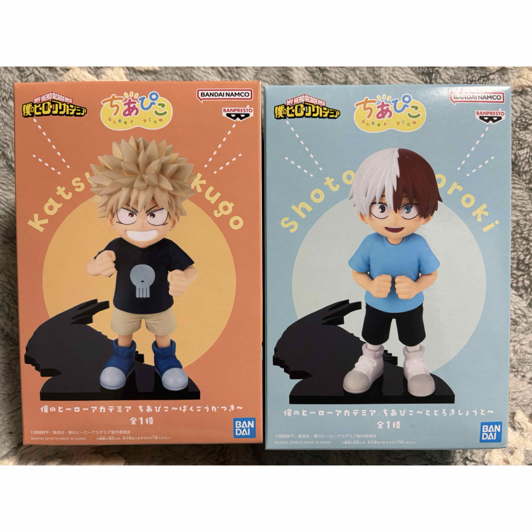 ヒロアカ ちあぴこ とどろきしょうと THE AMAZING HEROES 僕のヒーロー