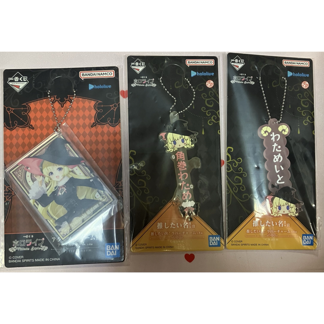 hololive - 未開封】一番くじホロライブVillainStyle角巻わため*全10種