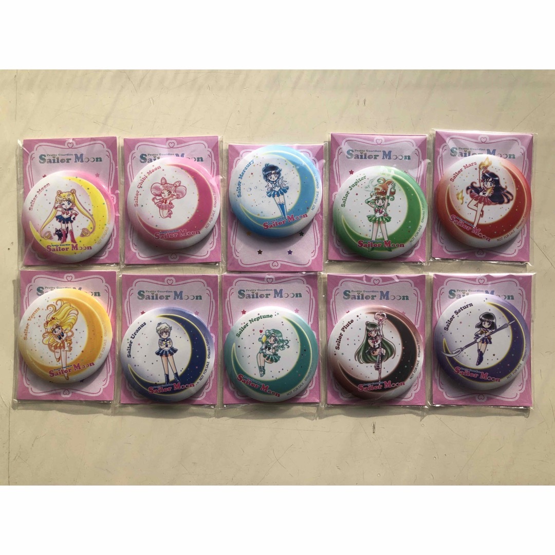 明治 - セーラームーン オリジナル缶バッジ コンプリート 10個セット