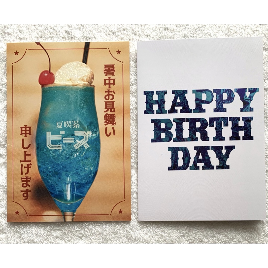 B'z - B'z 会報 vol.140 ＆ 141 ＆ カード 計4点セットの通販 by sei