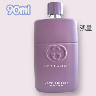 GUCCI - ♥廃盤・入手困難 グッチ オードパルファム ♥の通販 by