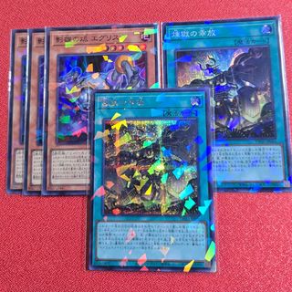 遊戯王 - 遊戯王OCG 工場流出 ネームレス ブルーアイズホワイト