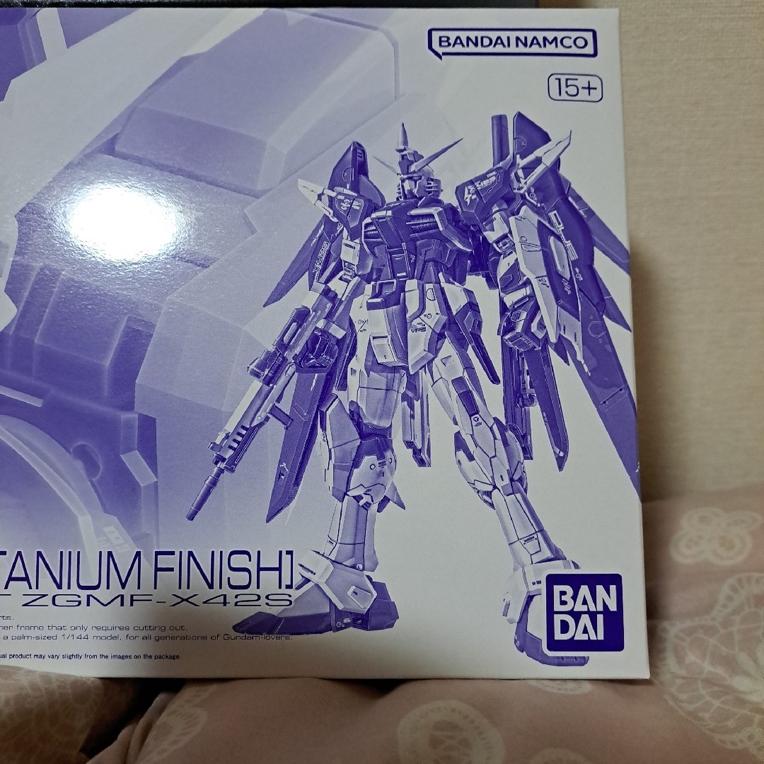 BANDAI - RG1/144 デスティニーガンダム、拡張エフェクトユニット光の