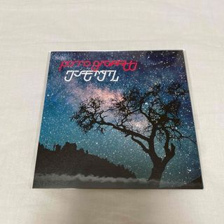 ポルノグラフィティ - ポルノグラフィティ 人体模型の通販 by shop