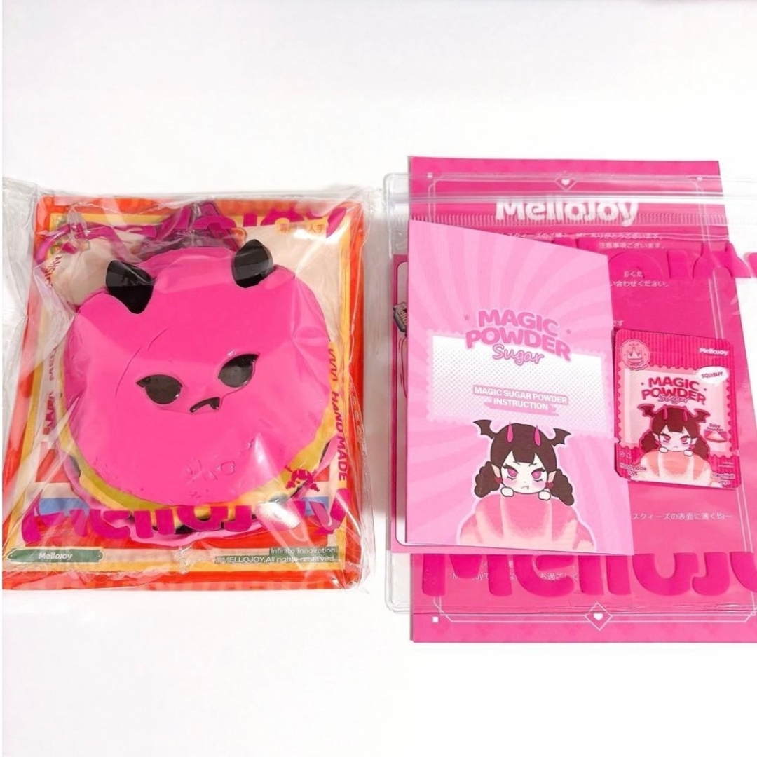 mellojoy キングオブバーガー ハンバーガー メロジョイ ドラフルパイン