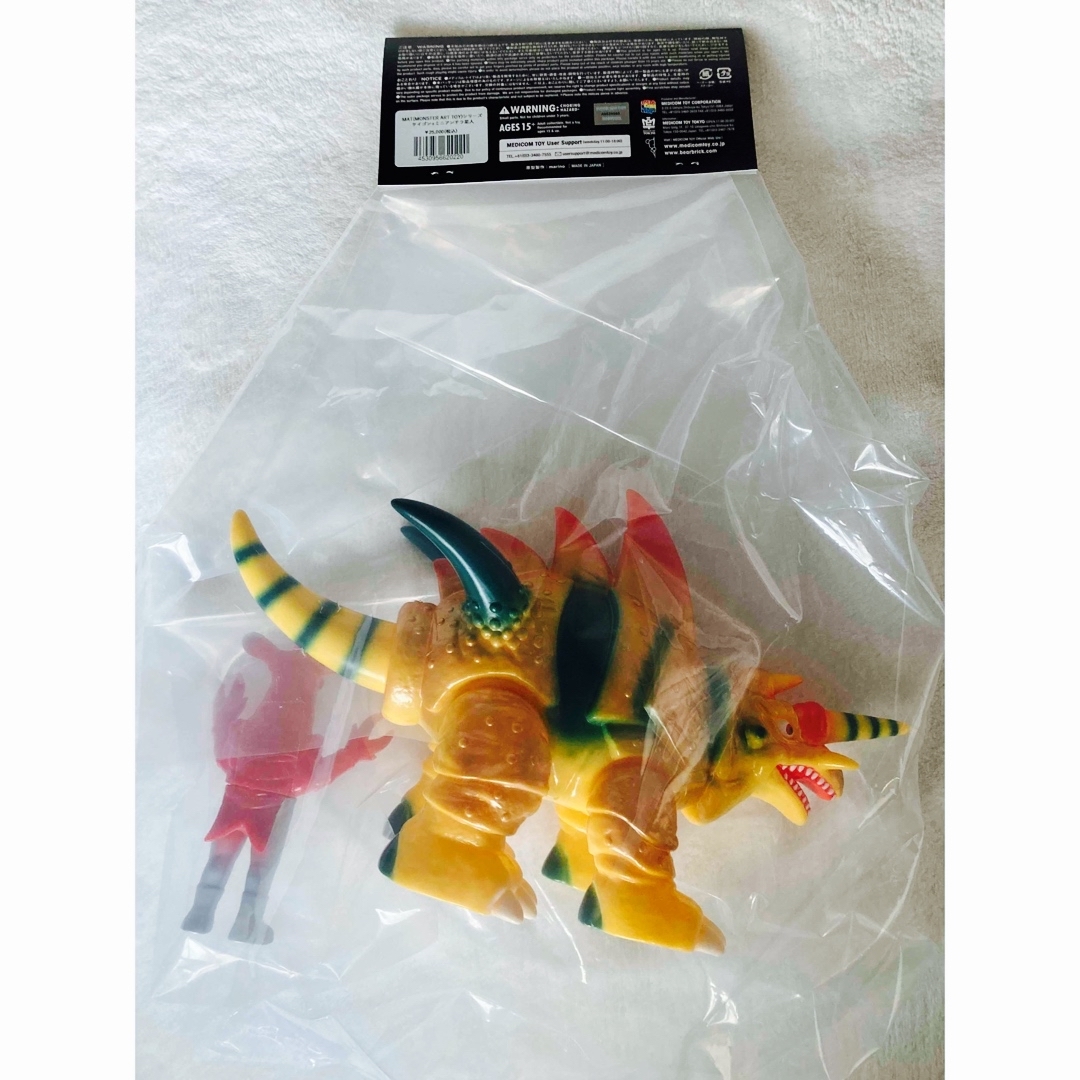 MEDICOM TOY - MAT(MONSTER ART TOY)シリーズ ザイゴン+ミニアンチラ