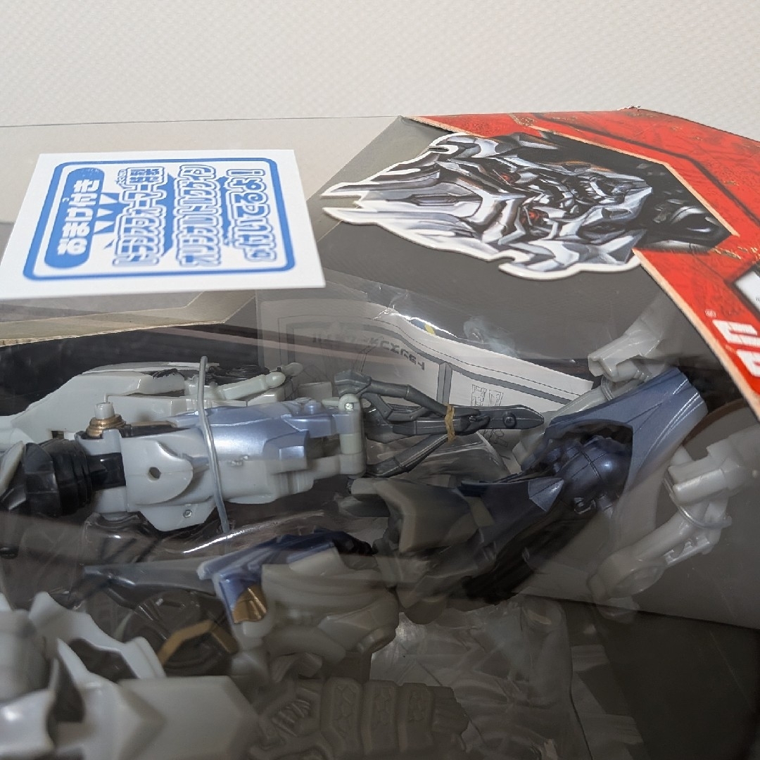 Takara Tomy - トランスフォーマー ムービー「MD-07 メガトロン