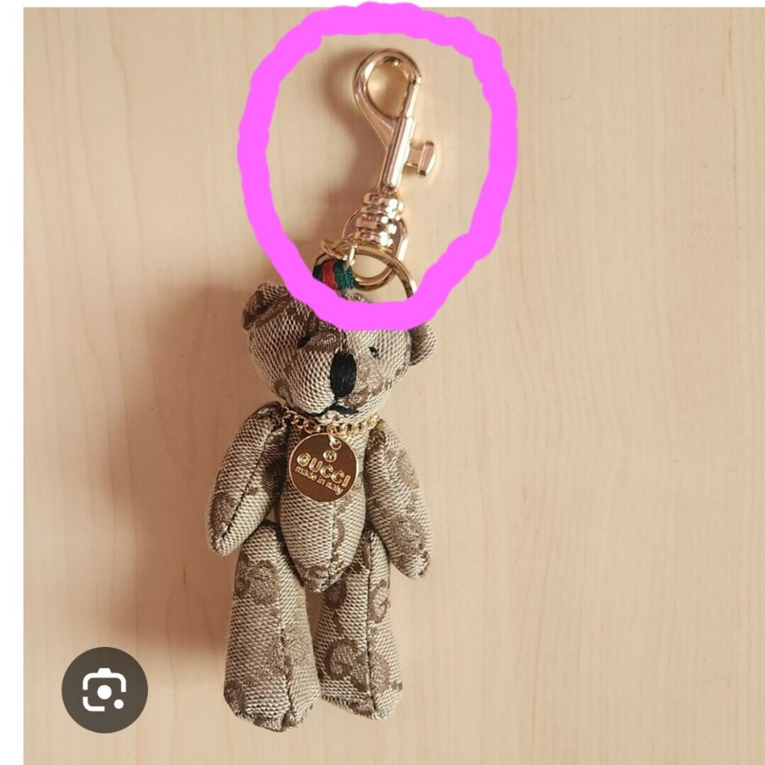 GUCCI - GUCCI グッチ テディベアキーホルダー・ キーリング・ バッグ
