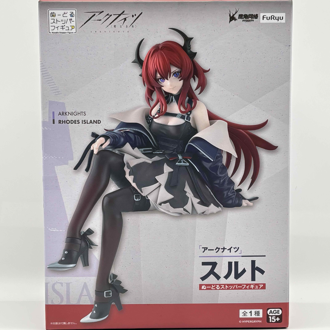 アークナイツ スルト ぬーどるストッパーフィギュアの通販 by クレーン
