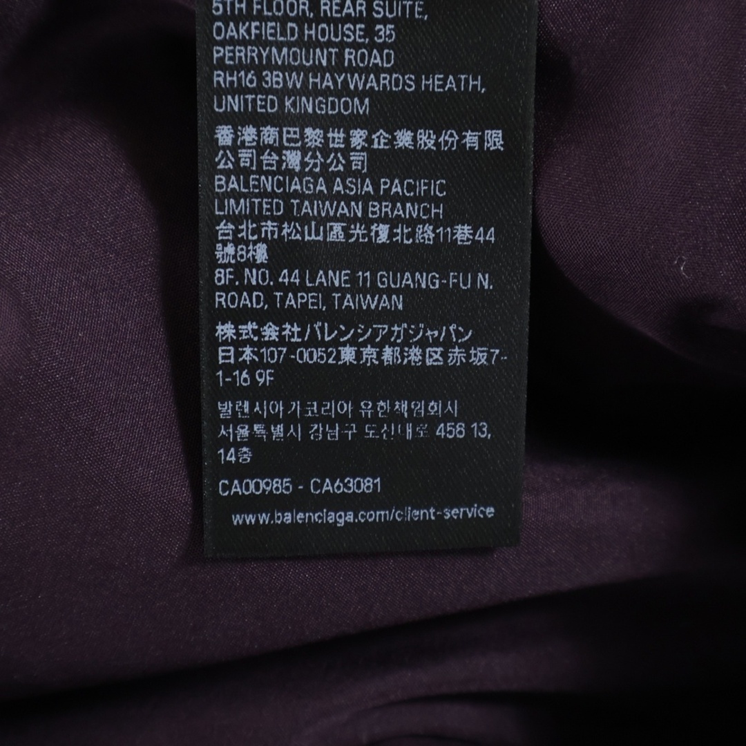 BALENCIAGA - BALENCIAGA バレンシアガ 25AW MA-1 WAPPEN FLIGHT