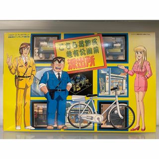 FUJIMI - 【1980年代 廃番】ALPINA BMW 323i 1/24 未組立プラモデルの