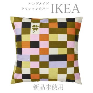 IKEA - IKEA MARKERAD クッションカバーの通販 by MOMO's shop｜イケア
