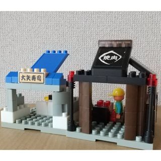 Kawada - ナノブロック nanoblock マンボウ＆ジンベイザメ 2個セット