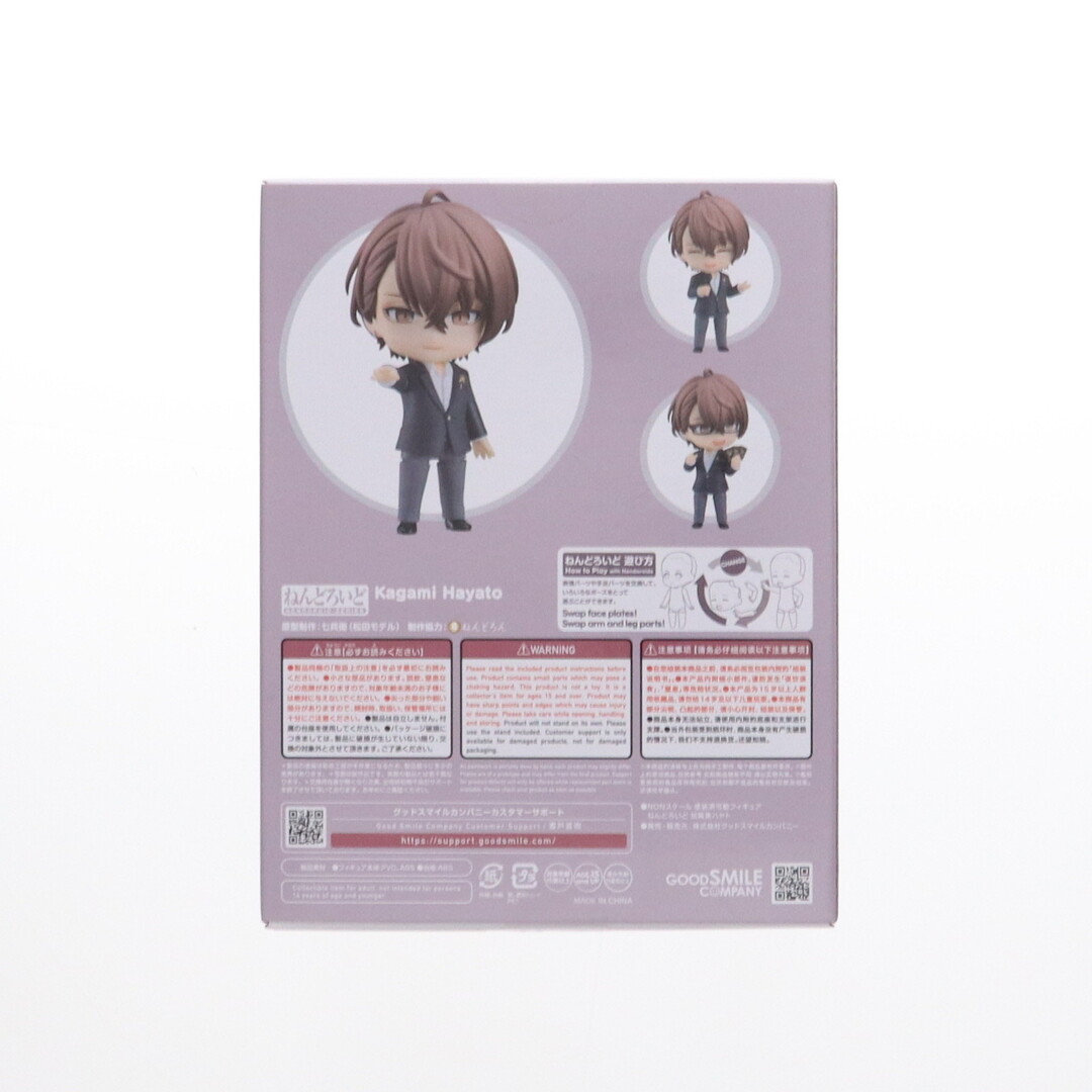 GOOD SMILE COMPANY - グッドスマイルカンパニー公式ショップ特典付属