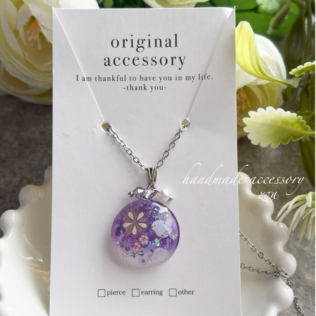 お花とシマエナガ＊レジンネックレス