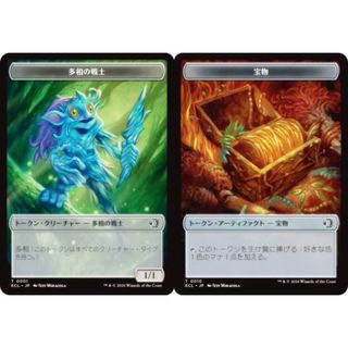 MTG トークンのフリマアイテム一覧