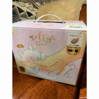 フランスベッド製ロイヤルコスモ インフラツボヘルサーV型9100 中古の