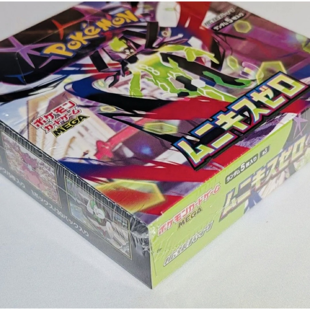 ポケモン - ポケモンカードゲーム ムニキスゼロ ボックス シュリンク