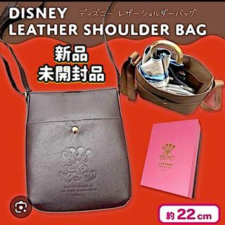 Disney - 【モンスターズインク 】マイク ショルダーバッグの通販 by